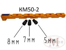 Кондуктор КМ50-2 со съёмными втулками (1 втулка 5мм, 1 втулка 7мм, 1 втулка 8мм)